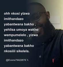 Kabza De Small & Mthunzi - Imithandazo
