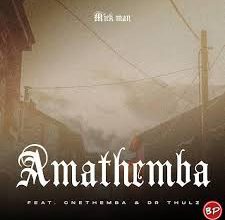 Gatsheni - Amathemba