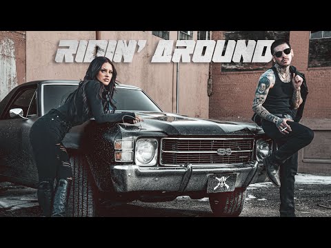 Outlaw - Ridin' Around